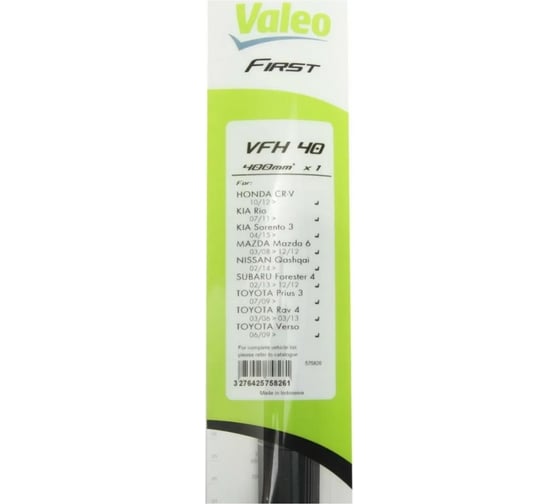 Щетка стеклоочистителя гибридная 16"/400 мм Honda/Kia/Mazda/Nissan/Subaru/Toyota VALEO 575826
