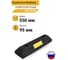 Колесоотбойник ТЕХНОЛОГИЯ КП 0,55 композитный 00-00001618 3