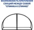 Велопарковка Metall78.ru на 1 место, В500хШ260хГ500 мм, усиленная, парковка для велосипеда, парковка для самоката ВП-01-9005х50 6
