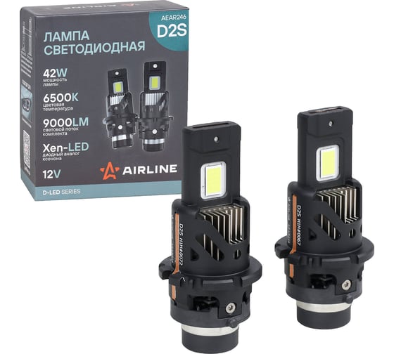 Лампа светодиодная AIRLINE D2S D-LED, 42Вт, 9000Лм (4500Лм x 2), 6500К (Белый), 12В, комплект 2 шт. AEAR246