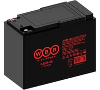 Аккумуляторная батарея WBR 6-EVF-38  12В 38 Ач УТ-00000350
