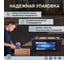 Аккумуляторная кислотная батарея VISMAR PROFESSIONAL 6СТ-225 EFB N (L)-(3) 1500 A 4627129567441 5
