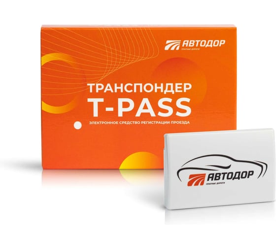 Транспондер T-Pass Пауэр Синтез ПС1001 серый УТ000000553 1