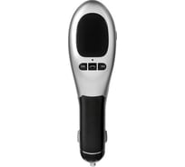 FM-трансмиттер Pro Legend Bluetooth G96 bluetooth, 2хUSB, микрофон, 3.1 А зарядка, дисплей PL9459