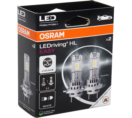 Автолампа Osram H7/H18 PX26d/PY26d-1 LED WHITE LEDriving HL EASY 2 шт 12 В 64210DWESY-2HB 828477