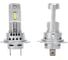 Автолампа Osram H7/H18 PX26d/PY26d-1 LED WHITE LEDriving HL EASY 2 шт 12 В 64210DWESY-2HB 828477 3