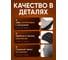 Подушка в машину TopAuto для шеи анатомическая с эффектом памяти TA-APV1 7