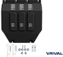 Защита картера и КПП + комплект крепежа Rival сталь, Nissan X-trail; 2025-; 1,5; FWD; PHEV 111.4181.1