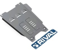 Защита КПП + крепеж Rival алюминий, Isuzu D-Max 2012-2021, V - 2.5TD 333.9103.1.6