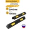 Колесоотбойник ТЕХНОЛОГИЯ резиновый 2,0м КР-2,0 (ГП) РОССИЯ 00-00003285 2