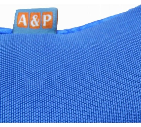 Автомобильная подушка-косточка под шею A&P средняя, синий PKRS161