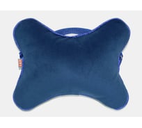 Автомобильная подушка-косточка под шею A&P маленькая, темно-синий PKVM115