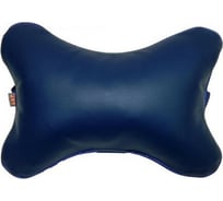 Автомобильная подушка-косточка под шею A&P маленькая, темно-синий PKEM19
