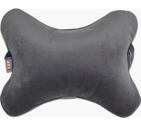 Автомобильная подушка-косточка под шею A&P маленькая, серый PKVM112