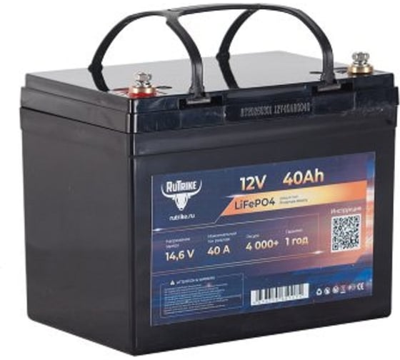 Аккумуляторная батарея литиевая Rutrike LiFePO4 (12V/40Ah/40A) 026494