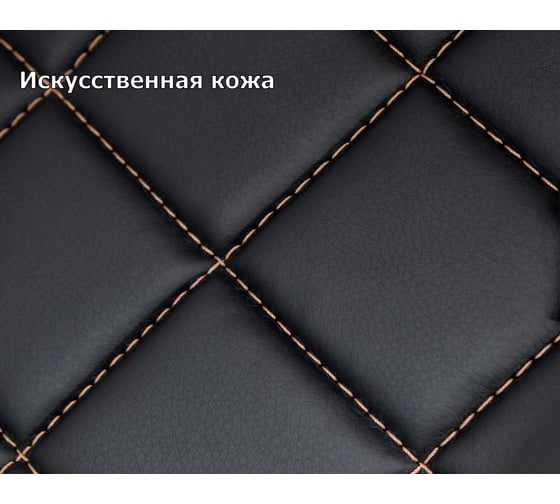 Коврик под детское автокресло A&P черный с коричневой прострочкой КАКР049