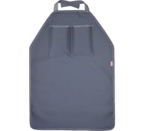 Накидка-чехол на спинку автомобильного сиденья A&P с карманами, серый NSOK222