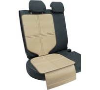 Коврик под детское автокресло A&P светло-бежевый КАК118