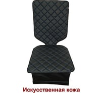 Коврик под детское автокресло A&P черный с синей прострочкой КАКР029