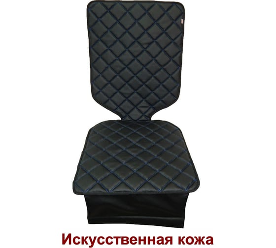 Коврик под детское автокресло A&P черный с синей прострочкой КАКР029 1