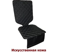 Коврик под детское автокресло A&P черный с белой прострочкой КАКР039