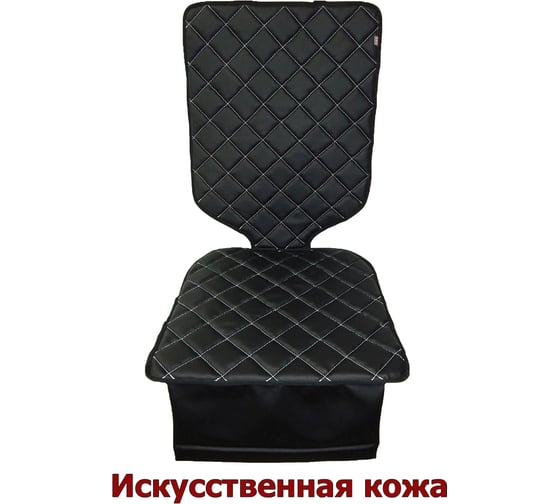 Коврик под детское автокресло A&P черный с белой прострочкой КАКР039