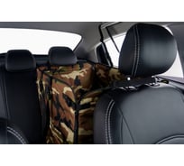 Автогамак для собак A&P Happy Dog Хэппи Дог на 1/3 заднего сиденья цвет камуфляж AHDT256