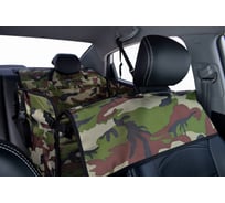 Автогамак для собак A&P Happy Dog Premium Хэппи Дог Премиум цвет камуфляж AHDPP259