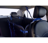 Автогамак для собак A&P Happy Dog Хэппи Дог цвет черный с синей окантовкой AHDT386