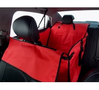 Автогамак для собак A&P Happy Dog Premium Хэппи Дог Премиум цвет красный AHDPP116