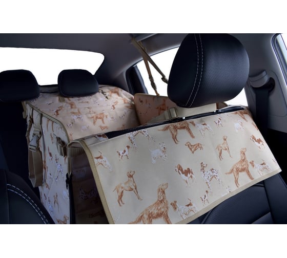 Автогамак для собак A&P Happy Dog Premium Хэппи Дог Премиум цвет выставка собак AHDPP233 1