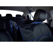 Автогамак для собак A&P Happy Dog Premium Хэппи Дог Премиум цвет AHDPP389