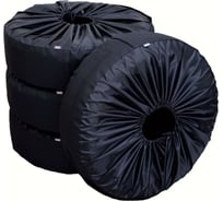 Чехлы для хранения автомобильных колес и шин A&P 4 шт. в комплекте CHHK01 20802801