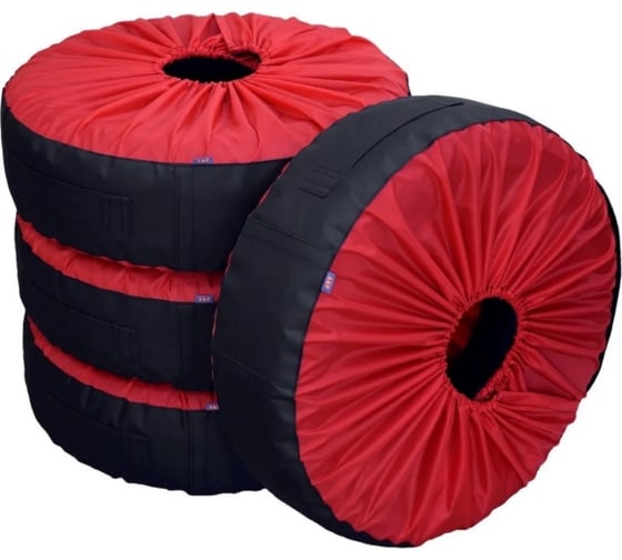 Чехлы для хранения автомобильных колес и шин A&P, 4 шт. в комплекте CHHK32 1