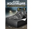 Шумоизоляция для автомобиля SGM BlackVibe 6 мм, комплект 5 листов (0.42х0.33 м) / Самоклеящаяся пенорезина для авто SGM.BV.5 2