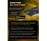 Самоклеящаяся пенорезина для авто BlackVibe 6 мм комплект 10 листов (0.42х0.33 м) шумоизоляция SGM SGM-BV-10 3