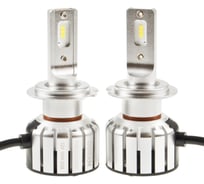 Автолампа H7 PX26d +120% LED COOL WHITE LEDriving HL 6000K 2 шт 12V Osram 64210DWBRT 099704