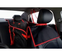 Автогамак для собак A&P Happy Dog Premium Хэппи Дог Премиум цвет черный AHDPT377