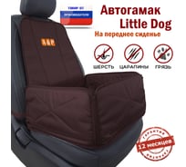 Автогамак для собак A&P Little Dog Литл Дог на переднее сиденье цвет коричневый ALD040