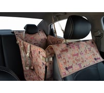 Автогамак для собак A&P Happy Dog Premium Хэппи Дог Премиум цвет бежевый AHDPT247