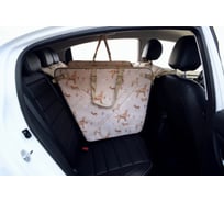 Автогамак для собак a&p group Happy Dog Premium Хэппи Дог Премиум цвет выставка собак AHDPD232