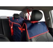 Автогамак для собак A&P Happy Dog Premium Хэппи Дог Премиум цвет синий AHDPT572