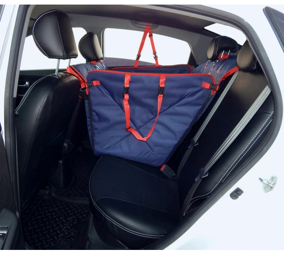 Автогамак для собак A&P Happy Dog Premium Хэппи Дог Премиум цвет синий AHDPD570 1