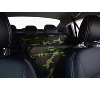 Автогамак для собак A&P Happy Dog Хэппи Дог на 2/3 заднего сиденья цвет камуфляж AHDD254