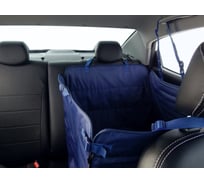 Автогамак для собак A&P Happy Dog Хэппи Дог на половину заднего сиденья цвет синий AHDP060