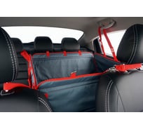 Автогамак для собак A&P Happy Dog Хэппи Дог цвет маренго AHDD098