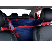 Автогамак для собак A&P Happy Dog Хэппи Дог цвет синий AHDD566