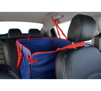 Автогамак для собак A&P Happy Dog Хэппи Дог цвет синий AHDP567