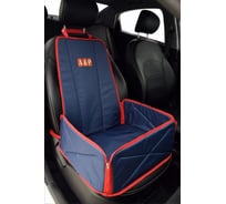 Автогамак для собак A&P Little Dog Литл Дог на переднее сиденье цвет синий ALD560