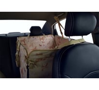 Автогамак для собак A&P Happy Dog Хэппи Дог цвет выставка собак AHDP229